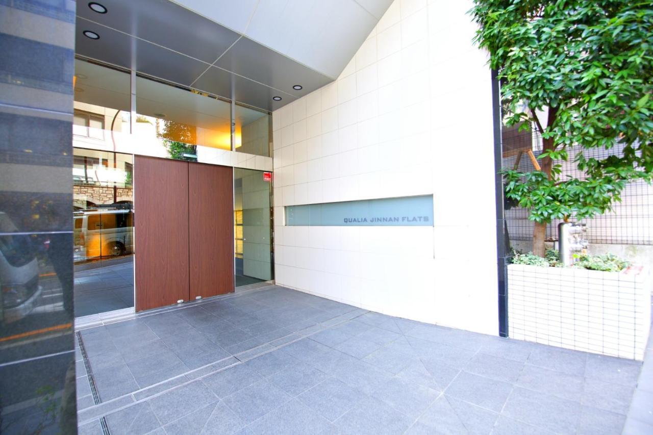 Qualia Jinnan Flat Tokyo Ngoại thất bức ảnh